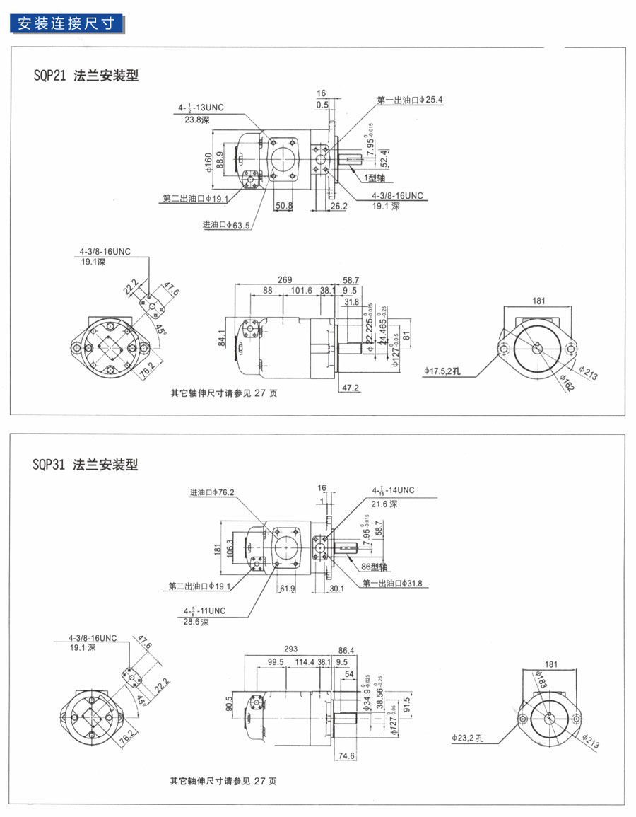 双3.jpg